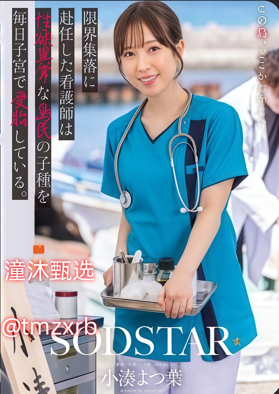 国产成人人妻精品一区二区三区-MKV高清欧美A一片