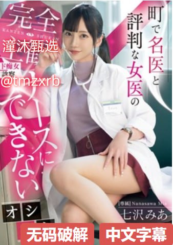 丰满的女邻居3伦理中文-DVD原版韩国在线观看